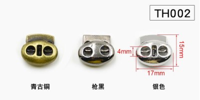 ZJ    高檔金屬彈簧釦  雙孔扣 細節-2